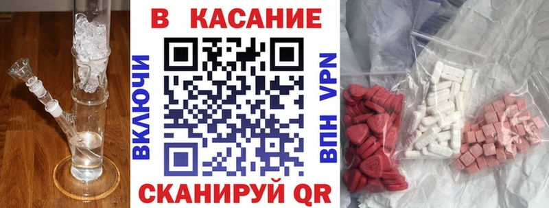 Купить наркотики сайты Горнозаводск АМФ  Конопля  Меф мяу мяу  Альфа ПВП  Гашиш  КОКАИН 