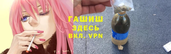 jwh Баксан
