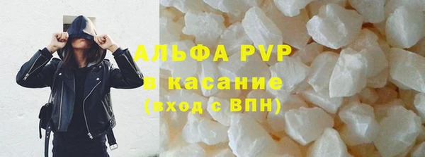 jwh Баксан