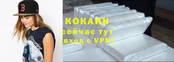 jwh Баксан