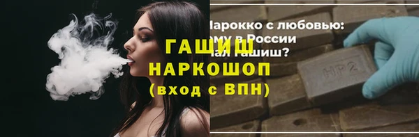 jwh Баксан