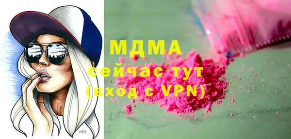 jwh Баксан