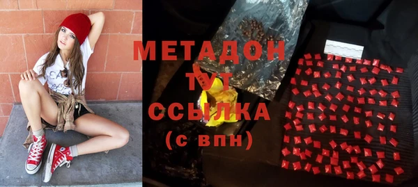 соль ск Балахна