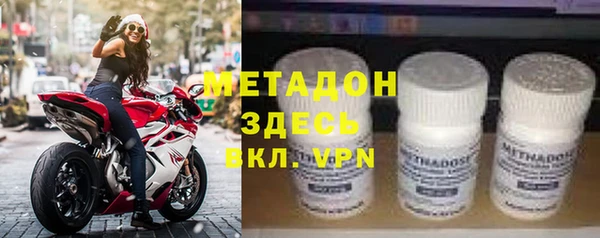 jwh Баксан